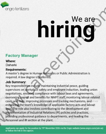 Engro Fertilizers Jobs Factory Manager 1