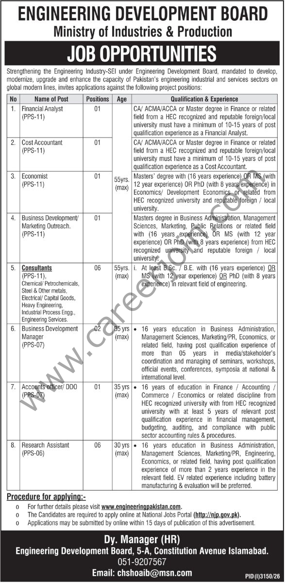 Engineering Development Board Jobs 06 October 2026 Express Tribune 1