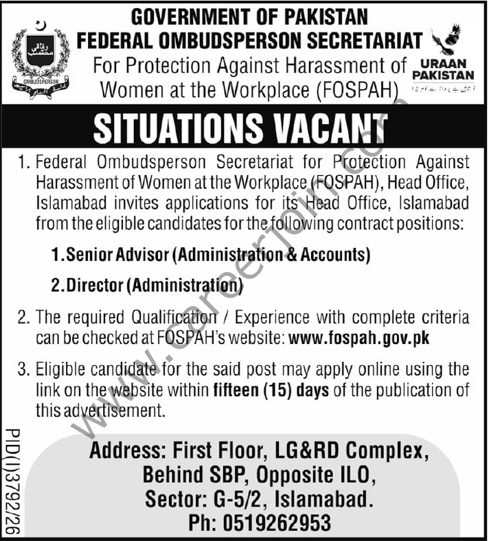 Federal Ombudsperson Secretariat Jobs 27 October 2026 Express Tribune 1