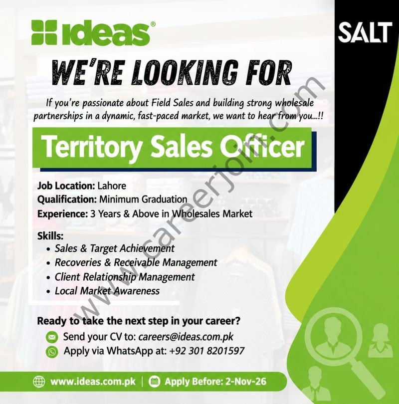 IDEAS By GulAhmed Jobs Territory Sales Officer 1