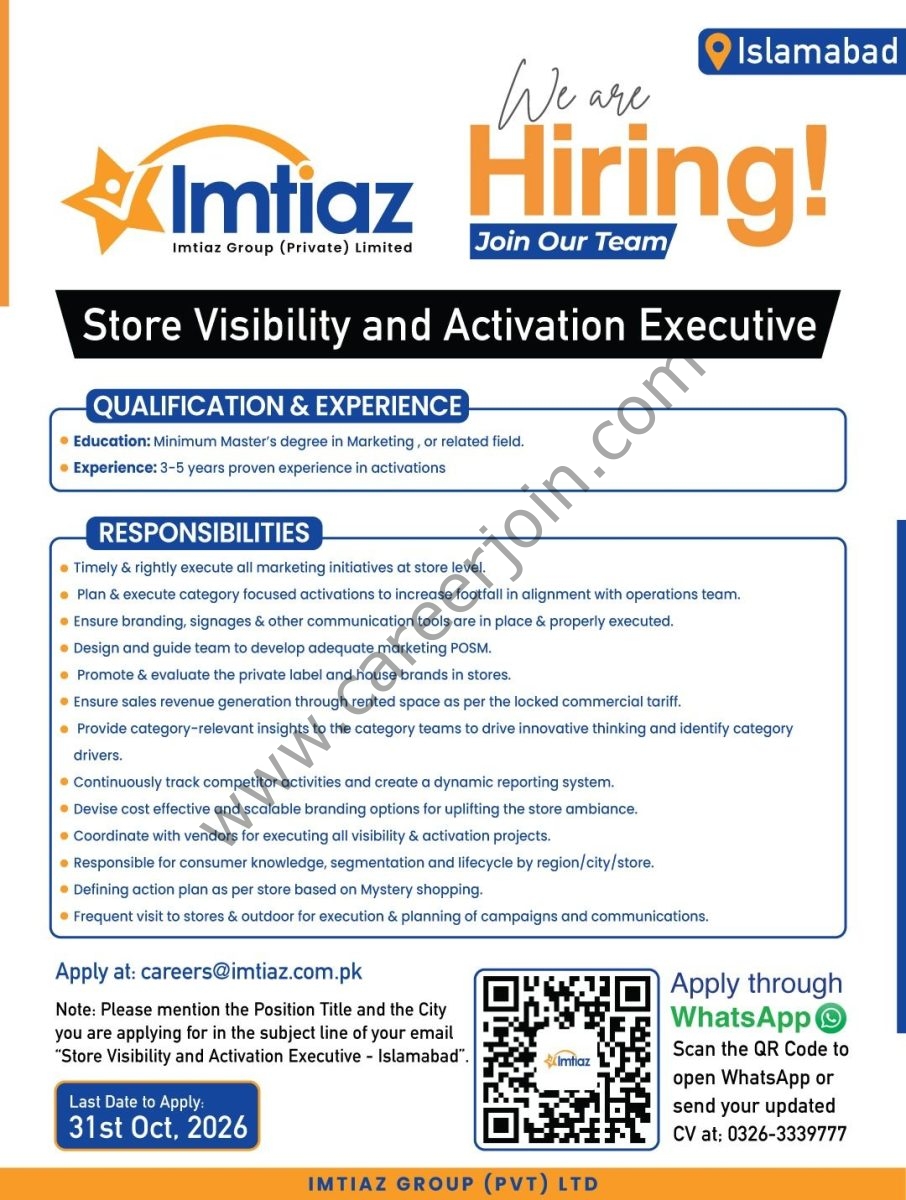 Imtiaz Group Pvt Ltd Jobs October 2026 2