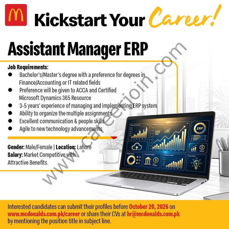McDonald's Pakistan Jobs Assistant Manager ERP 1