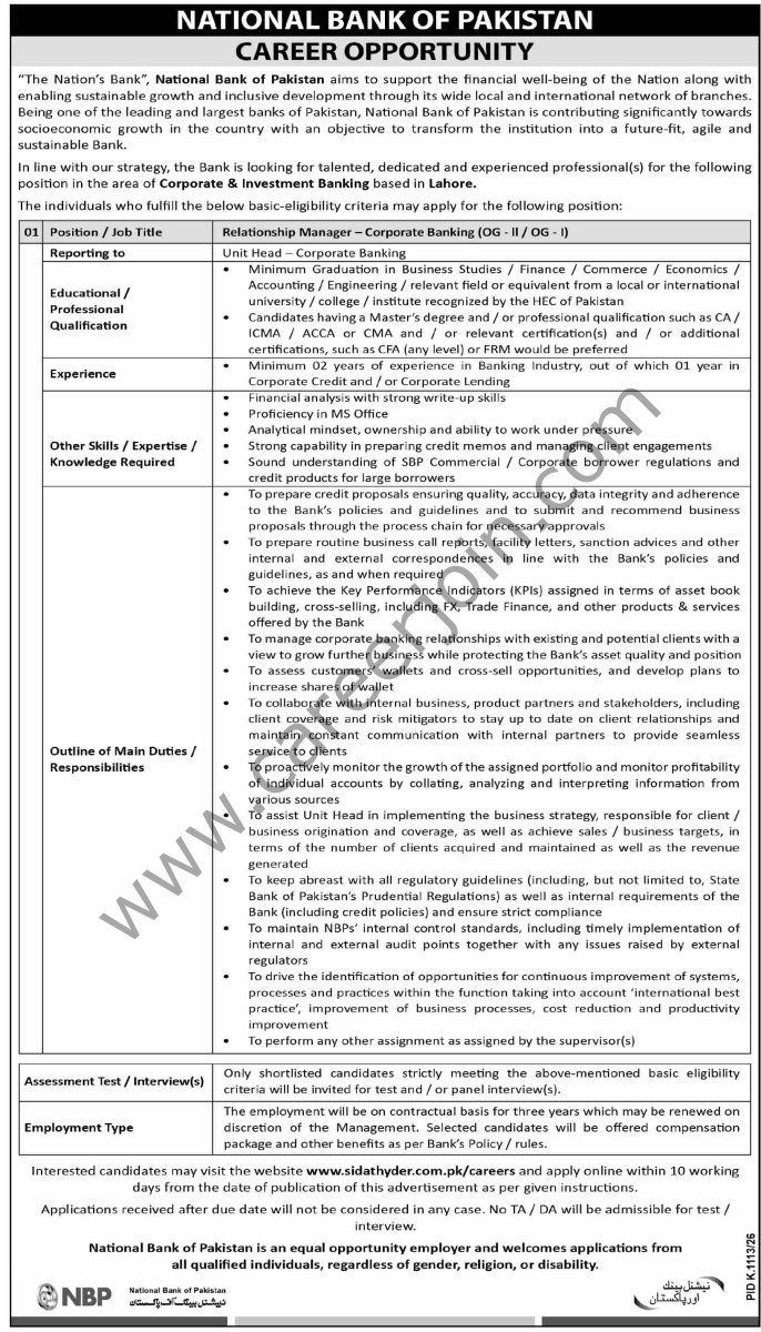 NBP Jobs 04 October 2026 Dawn 01 1