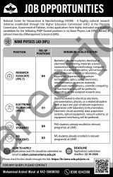 Nano Physics Lab at LUMS Jobs October 2026