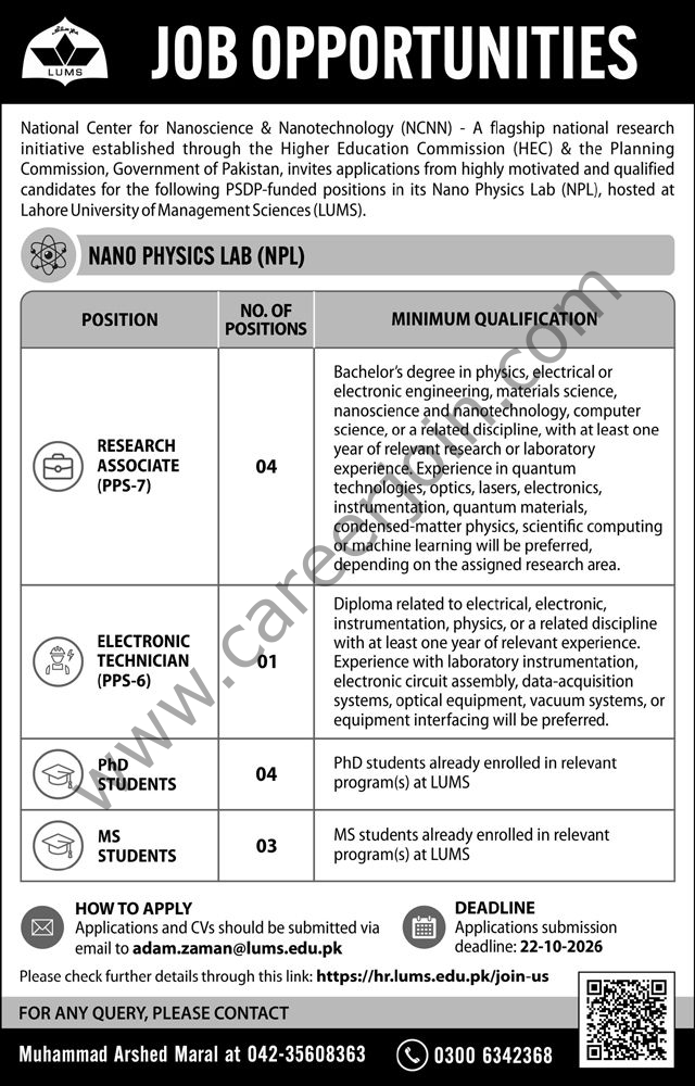 Nano Physics Lab at LUMS Jobs 07 October 2026 The Nation 1