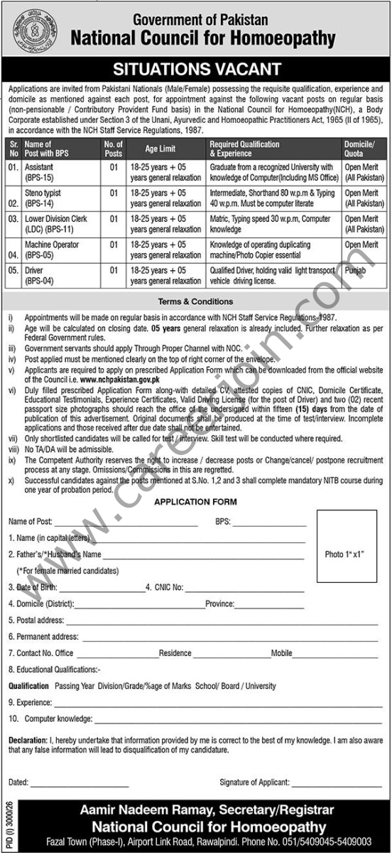 National Council For Homoeopathy Jobs 02 October 2026 Nawaiwaqt 1