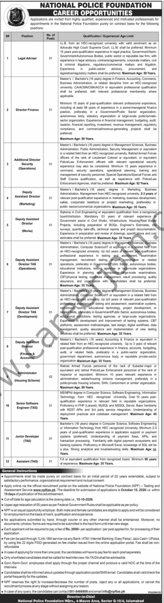 National Police Foundation Jobs 30 September 2026 Dunya 1