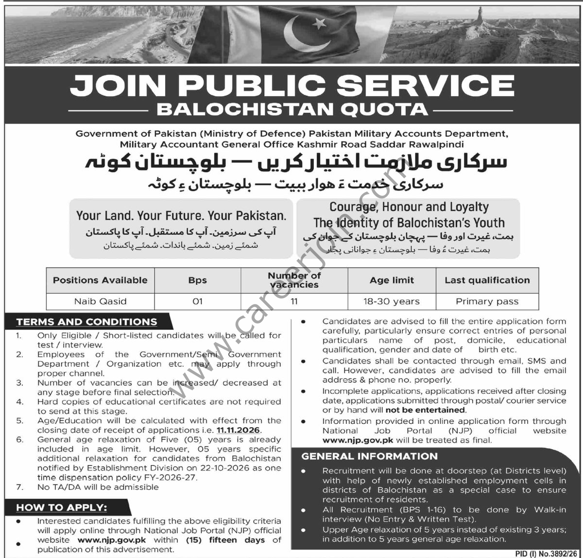 Pakistan Military Accounts Department Jobs 29 October 2026 Dawn 1