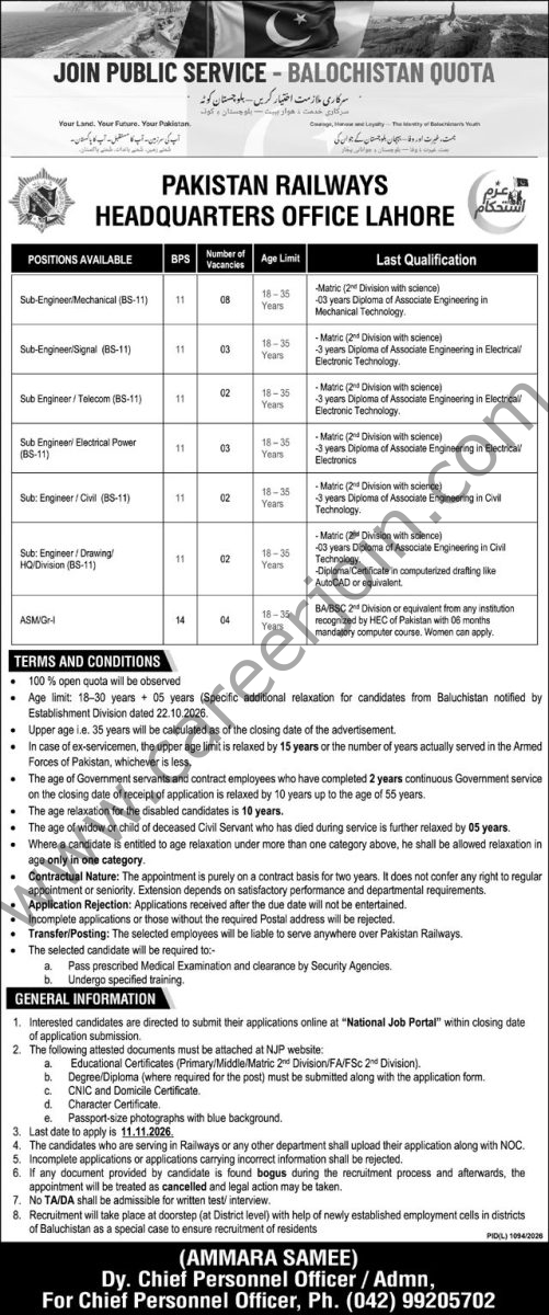 Pakistan Railways Jobs 28 October 2026 Nation 1