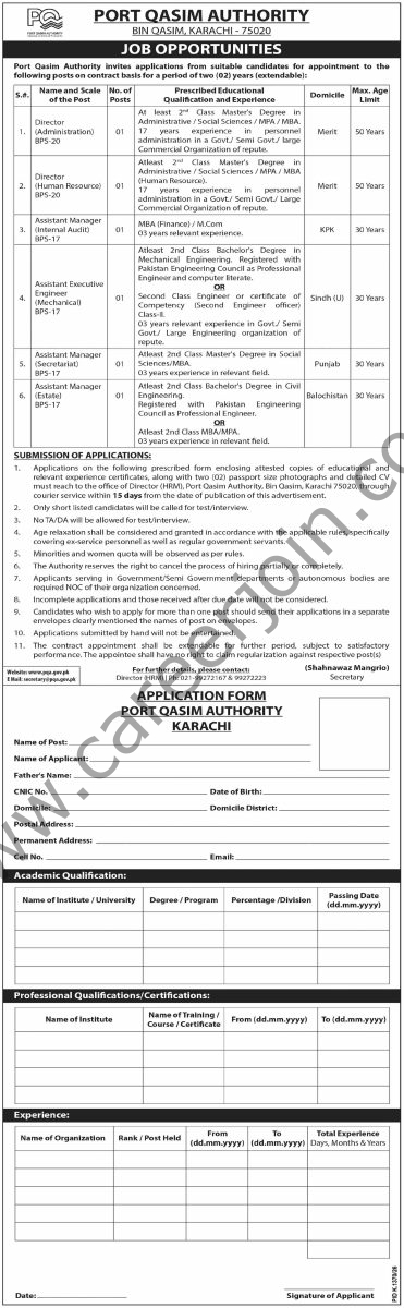 Port Qasim Authority PQA Jobs 25 October 2026 Dawn 1