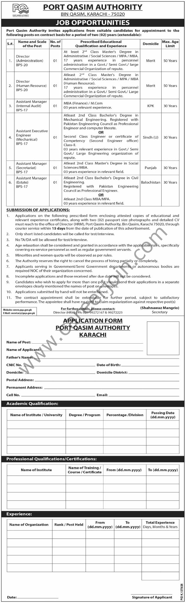 Port Qasim Authority PQA Jobs October 2026