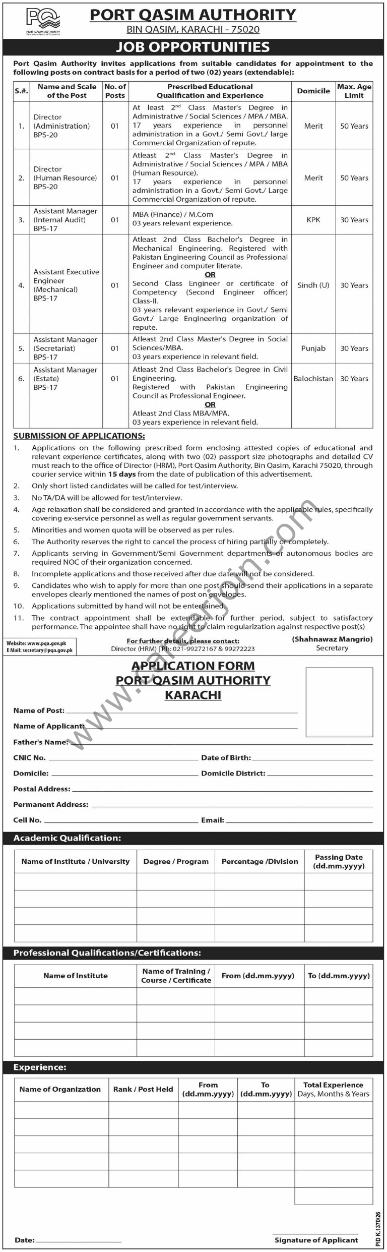 Port Qasim Authority PQA Jobs October 2026