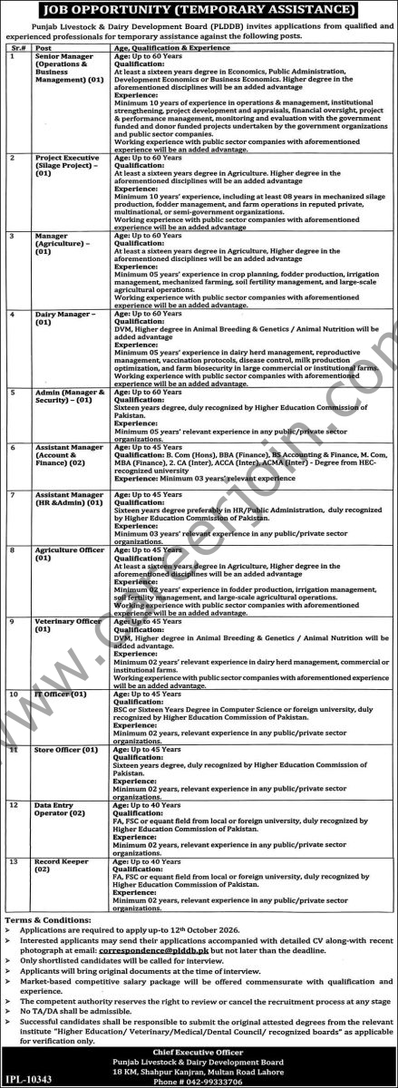 Punjab Livestock & Dairy Development Board PLDDB Jobs 01 October 2026 Express `
