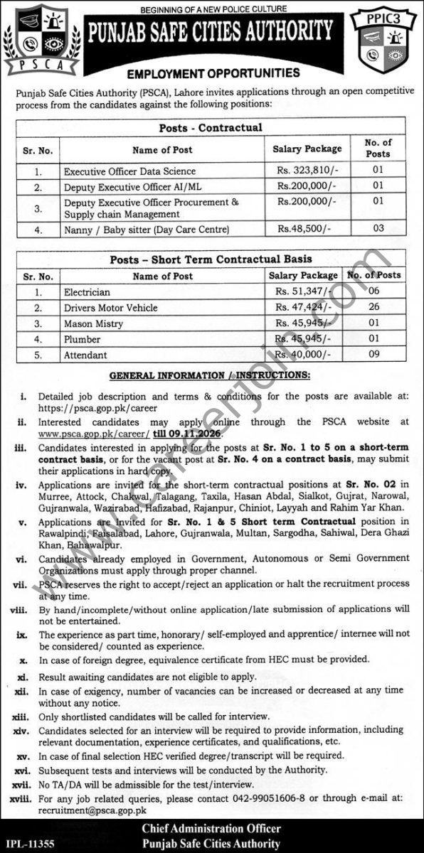 Punjab Safe Cities Authority PSCS Jobs 25 October 2026 Express 1