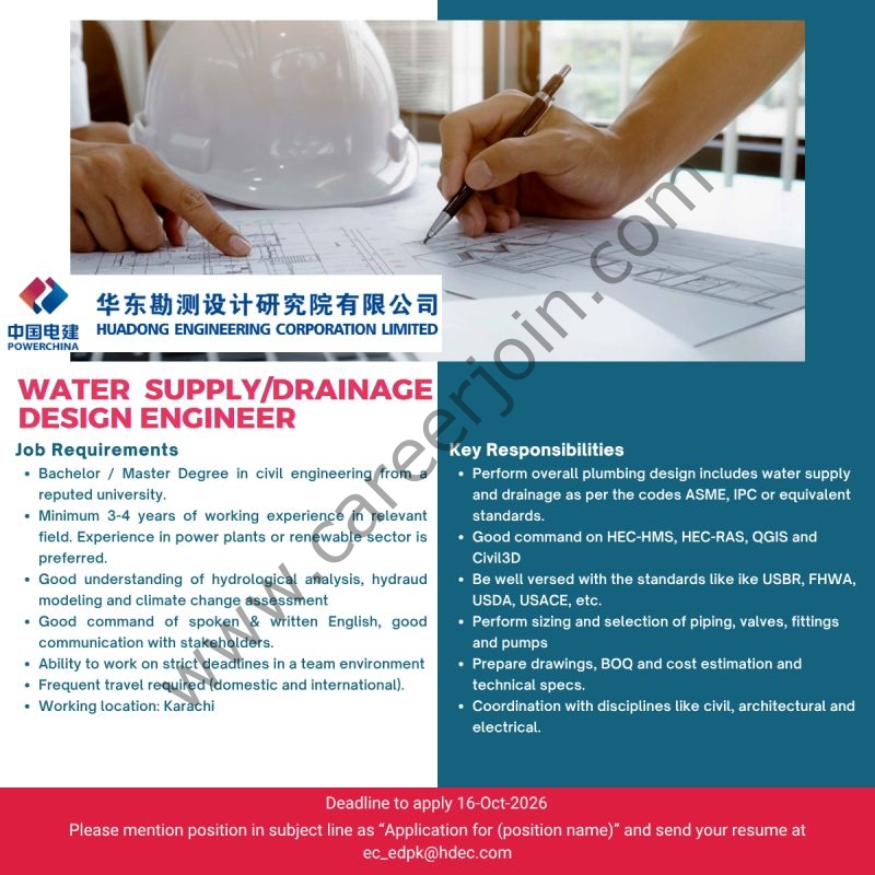 Huadong Engineering Corporation Limited Jobs Water Supply/Drainage Design Engineer 1