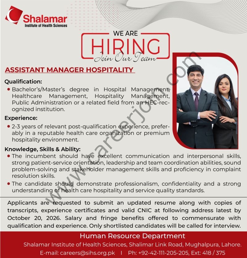 Shalamar Institute of Health Sciences (SIHS) Jobs Assistant Manager Hospitality  1