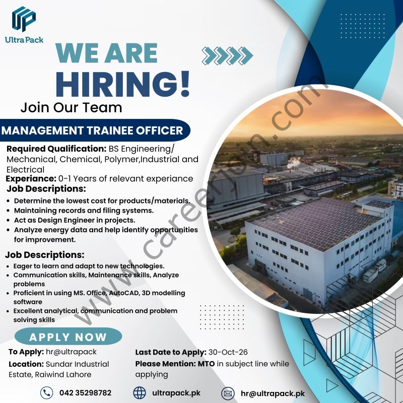 Ultra Pack (Private) Limited (UPPL) Jobs Management Trainee Officer 1