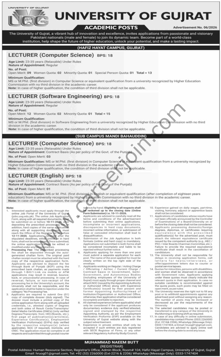 University Of Gujrat Jobs 18 October 2026 Dawn 1